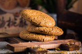 Traditional Walnut Biscuit (box)